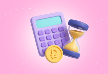 Налоговые отсрочки и рассрочки для бизнеса в 2025 году | Статья Lad