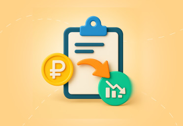 Как законно снизить налоговую нагрузку ИП на ОСНО | Статья Lad