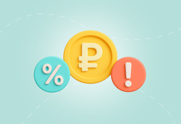 Налоги: виды, ставки и штрафы | Статья Lad