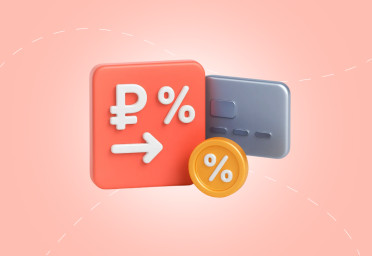 Бухгалтерский учет для ИП на УСН | Статья Lad