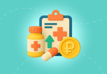 Оформление и оплата больничных: новые правила, пошаговая инструкция | Статья Lad