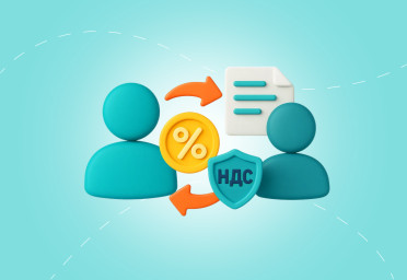 Кто платит НДС: покупатель или продавец | Статья Lad