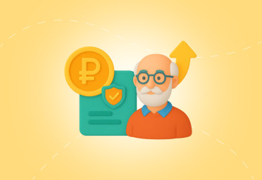 Идет ли стаж у ИП: как считается пенсия у предпринимателя | Статья Lad