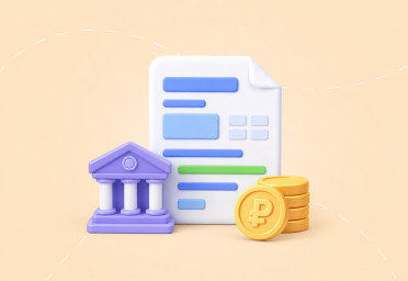 Платежное поручение судебным приставам по исполнительному листу 2026 года за работника | Статья Lad