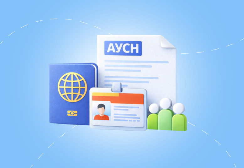 Можно ли на АУСН привлекать к работе иностранцев | Статья Lad