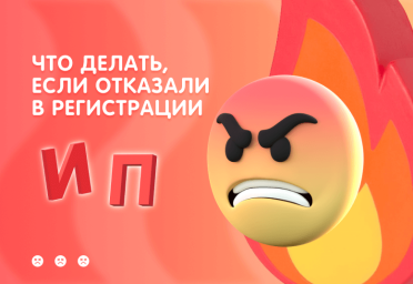 Сравните цены и купите дешевле