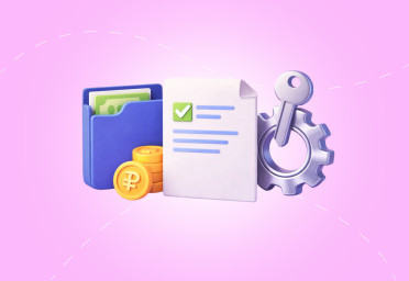 Как перевести бухгалтерию на аутсорсинг? | Статья Lad