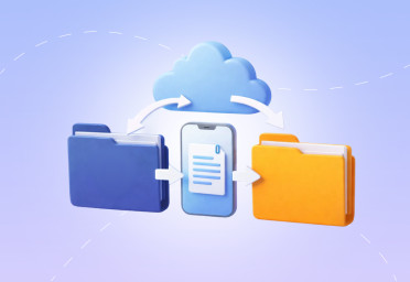 Межведомственный электронный документооборот | Статья Lad